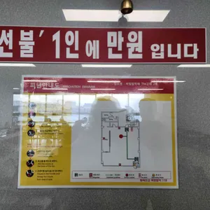 비빔밥뷔페 더 고래 리뷰 사진