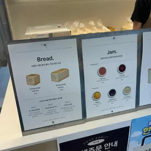 화이트리에 리뷰 사진