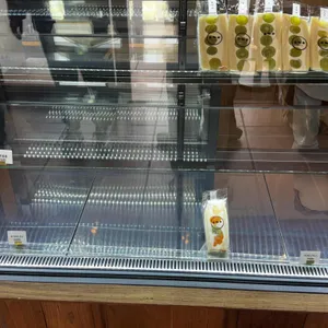 이치니산도 리뷰 사진