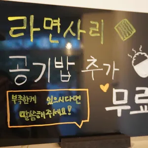 김치찜의 정석 리뷰 사진