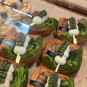 아소토베이커리 사진