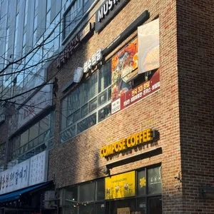 성수완당 사진 2