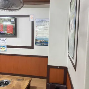 바다양푼이동태탕 양산평산점 리뷰 사진