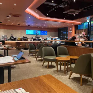 스타벅스 리뷰 사진