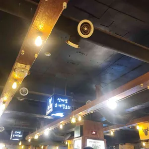 착한곱창 리뷰 사진