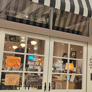 트레페베이커리 리뷰 사진