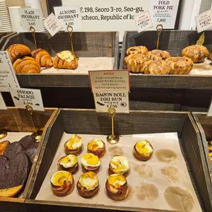 트레페베이커리 리뷰 사진