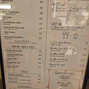 트레페베이커리 리뷰 사진