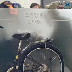 수정궁 리뷰 사진