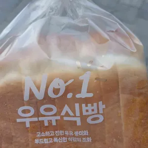 파리바게뜨 사진