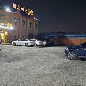 돈까스클럽 리뷰 사진