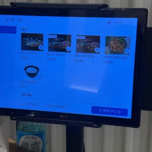 바글바글 리뷰 사진