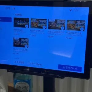 바글바글 리뷰 사진