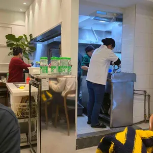 송화산시도삭면 리뷰 사진