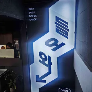 반지하 리뷰 사진