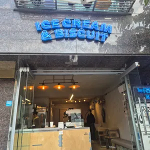 낙하주의 리뷰 사진