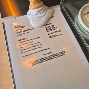 낙하주의 리뷰 사진