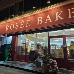 로제베이커리 사진 2
