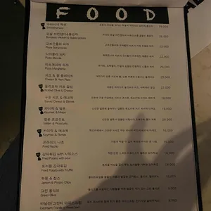 믹스드테이블 리뷰 사진