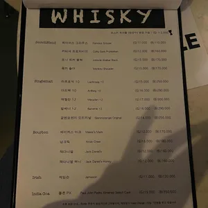 믹스드테이블 리뷰 사진