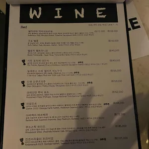 믹스드테이블 리뷰 사진