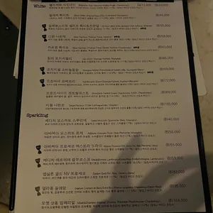 믹스드테이블 리뷰 사진