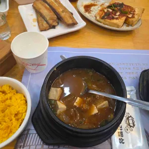 금수레건강밥상 대표 사진