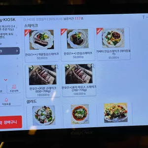 컴히얼 리뷰 사진