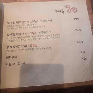 성심어린 리뷰 사진