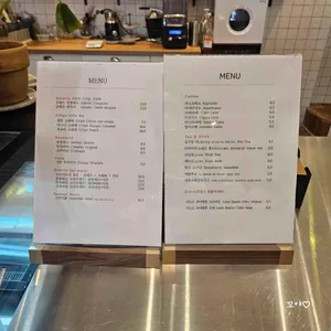 늘보씨의프랑스 리뷰 사진