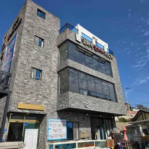 한반도회대게직판장 리뷰 사진