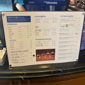 커피루소 리뷰 사진