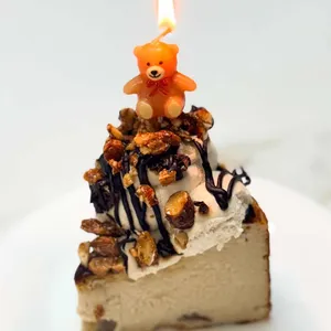 케익먹는곰 사진