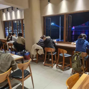 고낙온 리뷰 사진