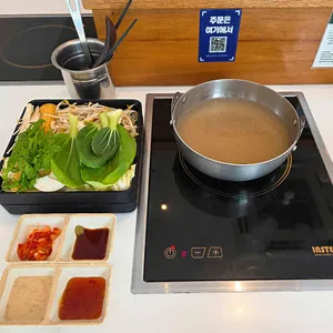 샤부집소소 사진 1