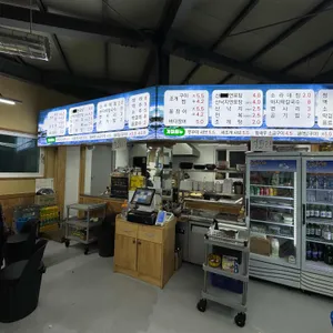 서해바다 리뷰 사진