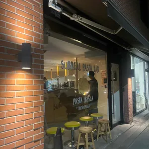 써리얼 파스타바 사진