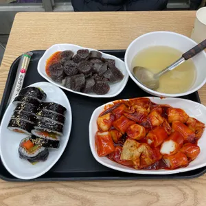 오떡24시 대표 사진