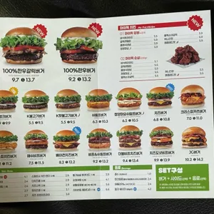 프랭크버거수원역로데오점 리뷰 사진