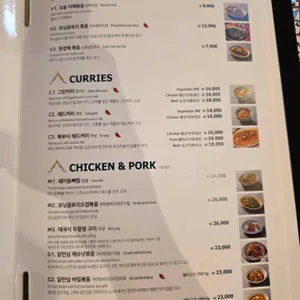 살라타이 리뷰 사진