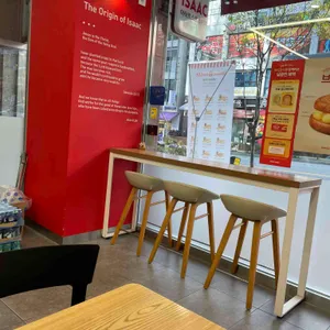 이삭토스트 리뷰 사진