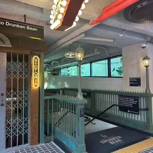 드렁큰빈 리뷰 사진