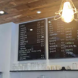 커피가좋아서 리뷰 사진