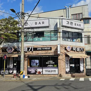 갈비탕 뚝배기 대표 사진