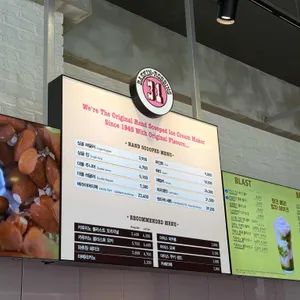 배스킨라빈스 리뷰 사진