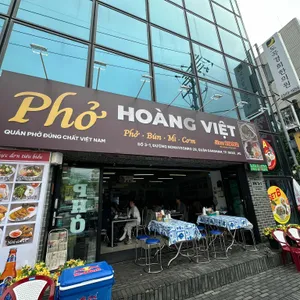 호앙비엣 사진 1