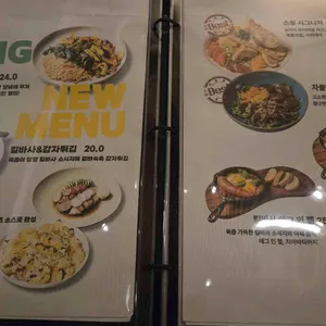 소리가있는동네 리뷰 사진