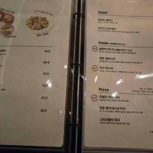 소리가있는동네 리뷰 사진