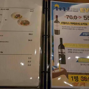 소리가있는동네 리뷰 사진