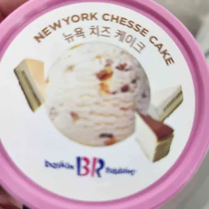 배스킨라빈스 대표 사진